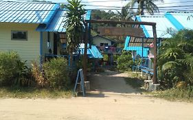 Lakchai Resort